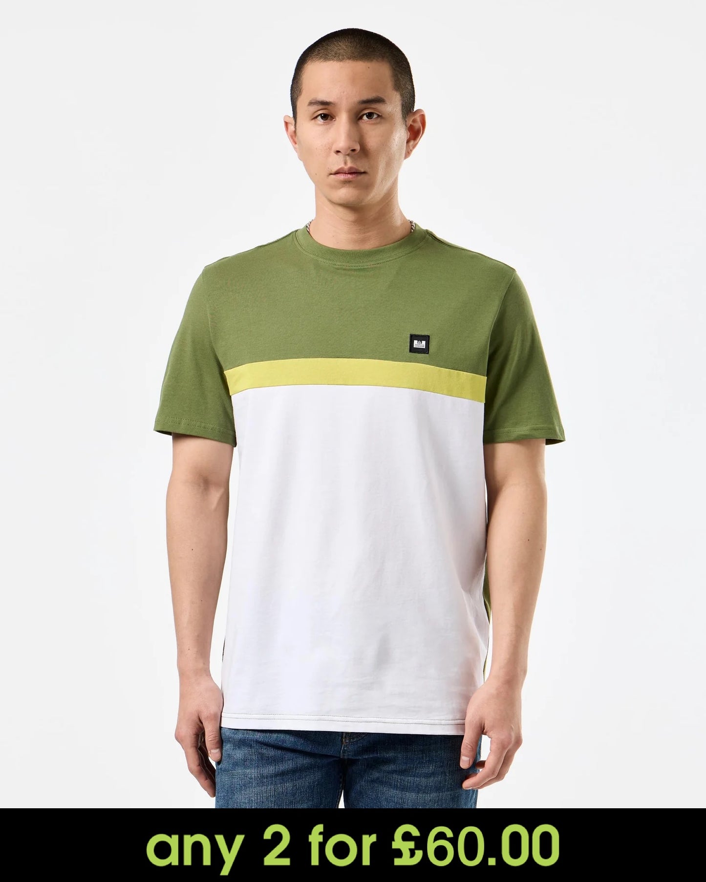 Weekend Offender Murvica T-Shirt Sapling
